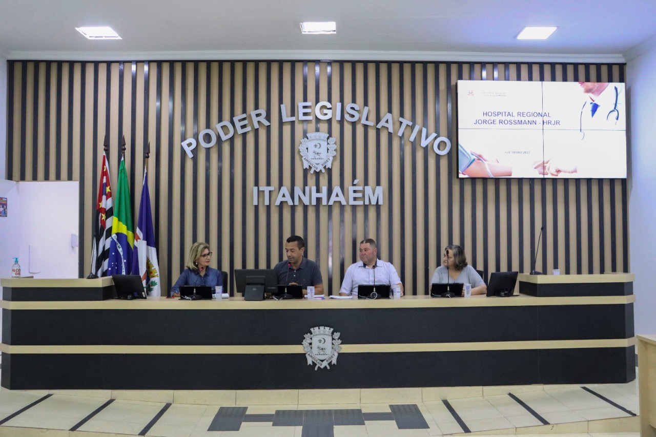 Visualize fotos Reunião com a diretoria do Hospital Regional de Itanhaém e a equipe da Diretoria Regional de Saúde  
