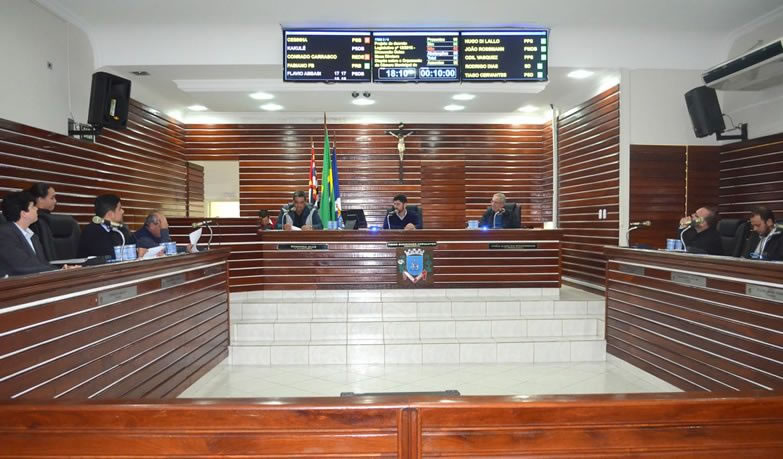 Imagem da notícia: Lei de Diretrizes Orçamentárias de 2017 é aprovada