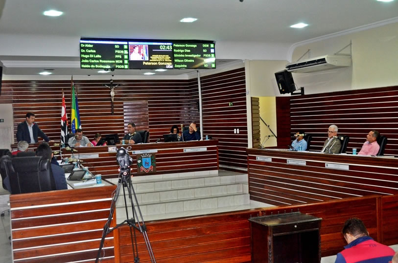 Imagem da notícia: Vereadores aprovam quatro requerimentos e dois projetos de lei na 67ª Sessão Ordinária